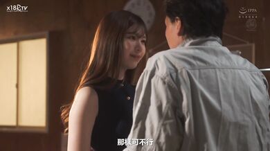 【中文字幕】いつでも、どこでも、何度でも… 仆の新婚生活が崩壊するまで隣人に中出し搾精されて…。